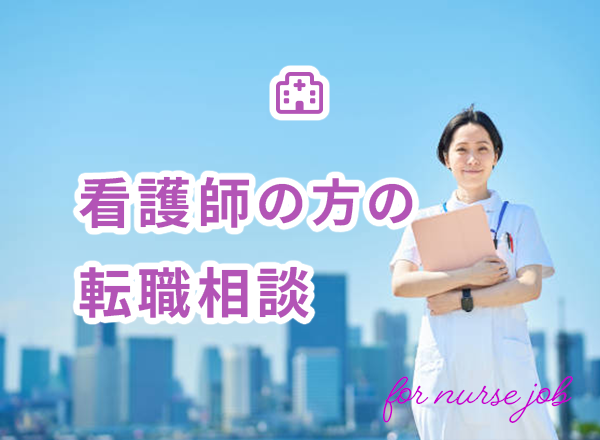 経営戦略・事業計画